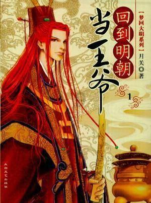 逃离幻想冰淇淋场