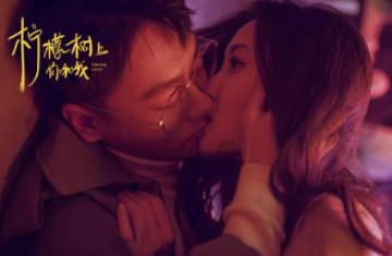 特警巡乘巡防　护航平安出行（新春走基层）
